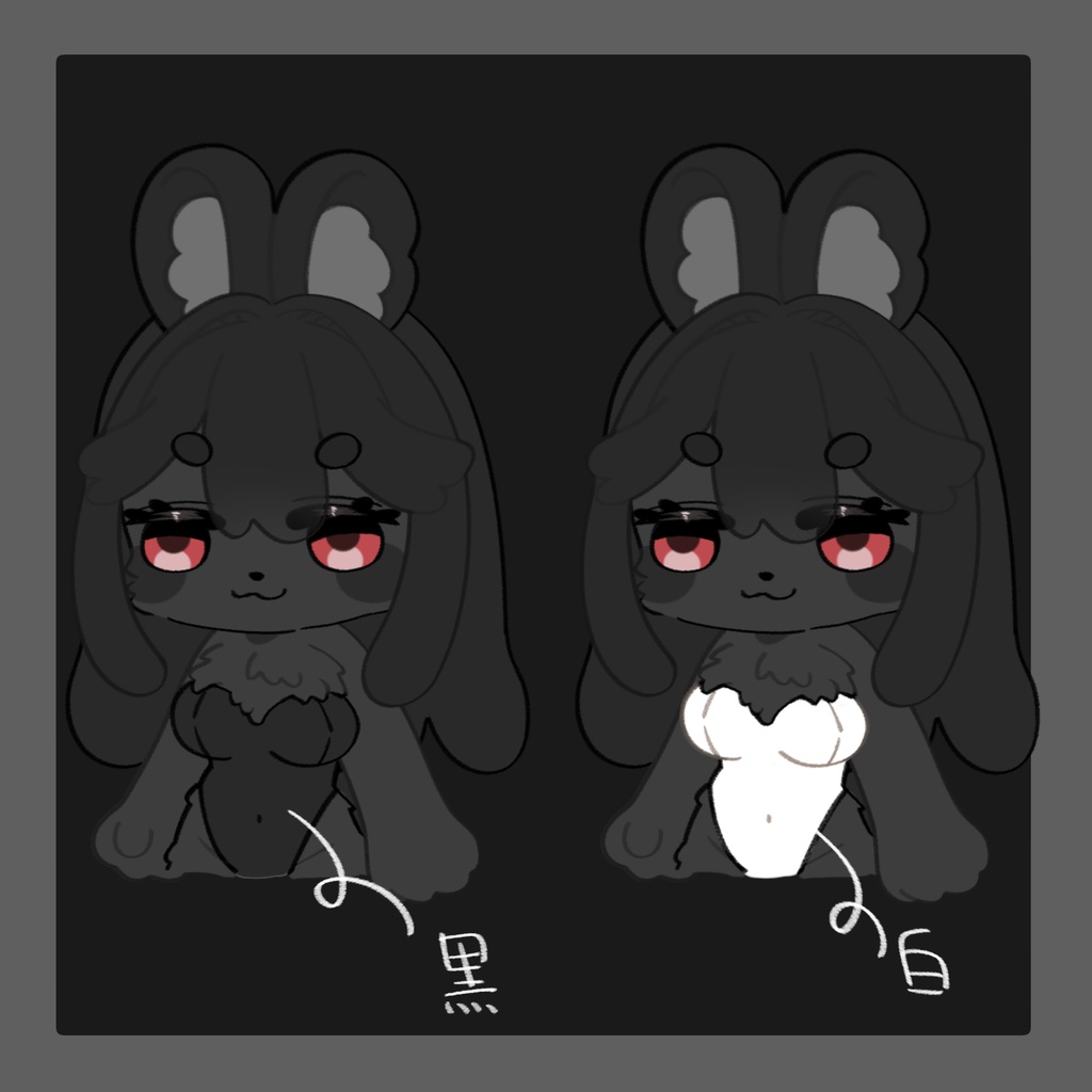 【PNGTuber model】bunnygirl