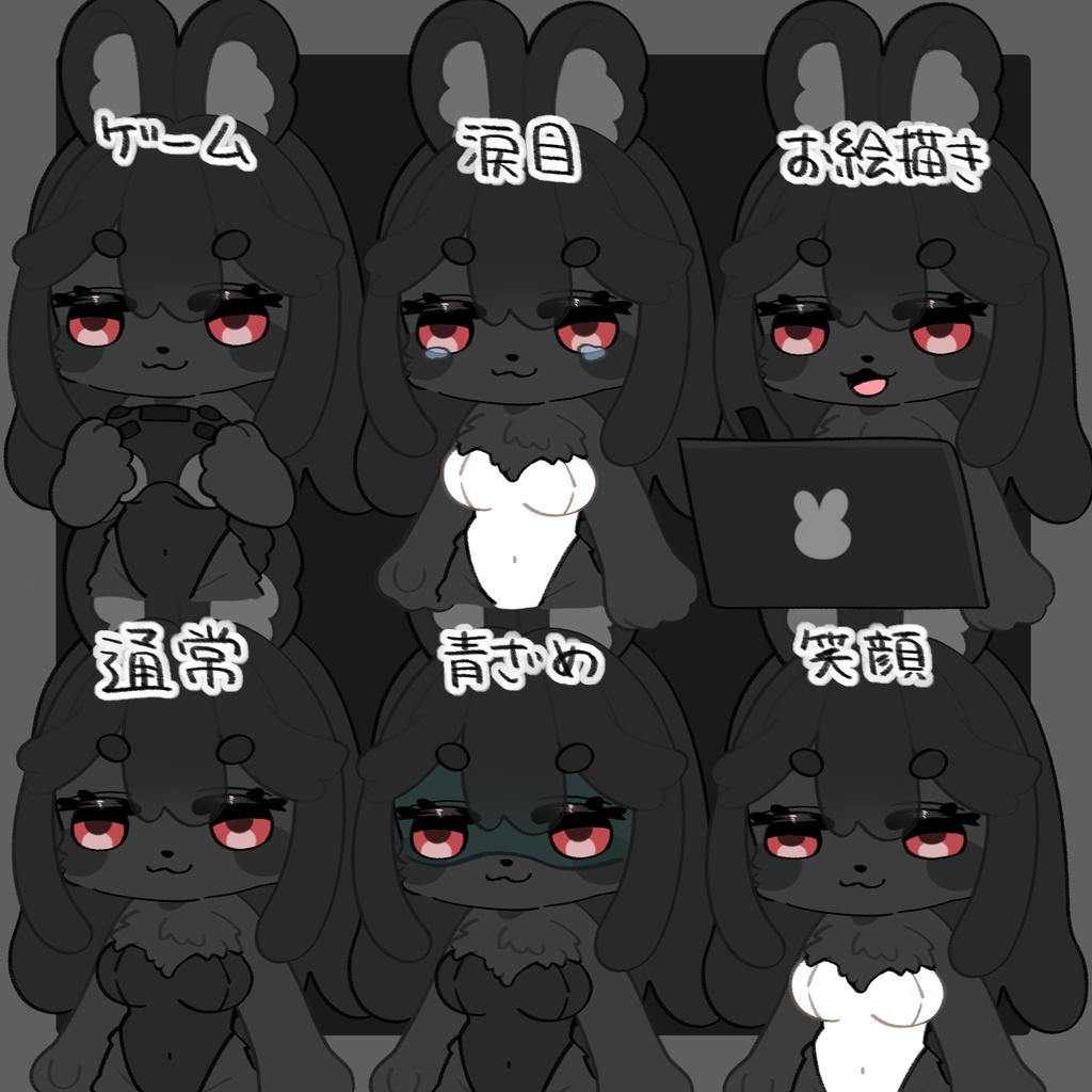 【PNGTuber model】bunnygirl