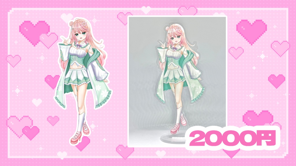 【受注生産】2025何森いずみお誕生日グッズ