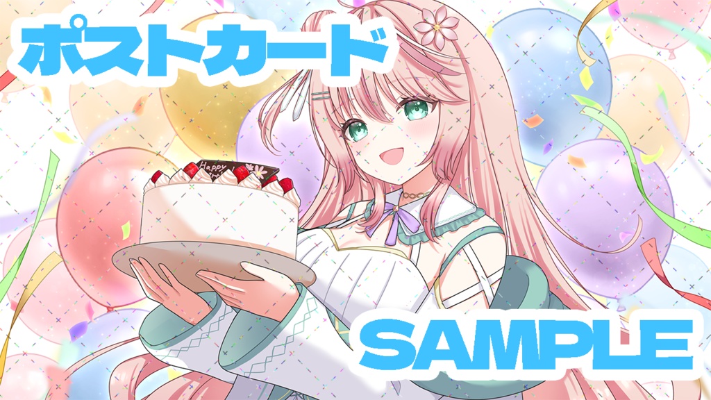 【受注生産】2025何森いずみお誕生日グッズ