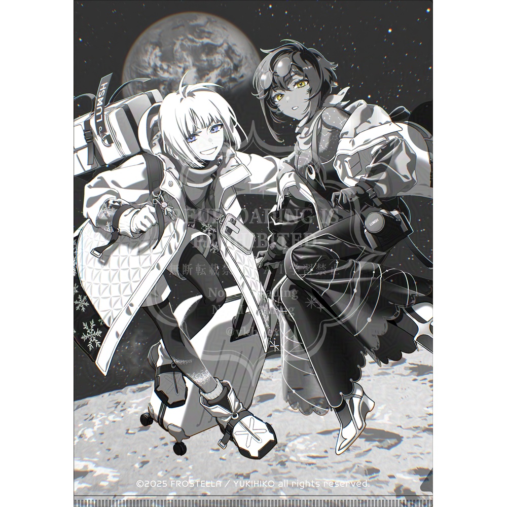 クリアファイル