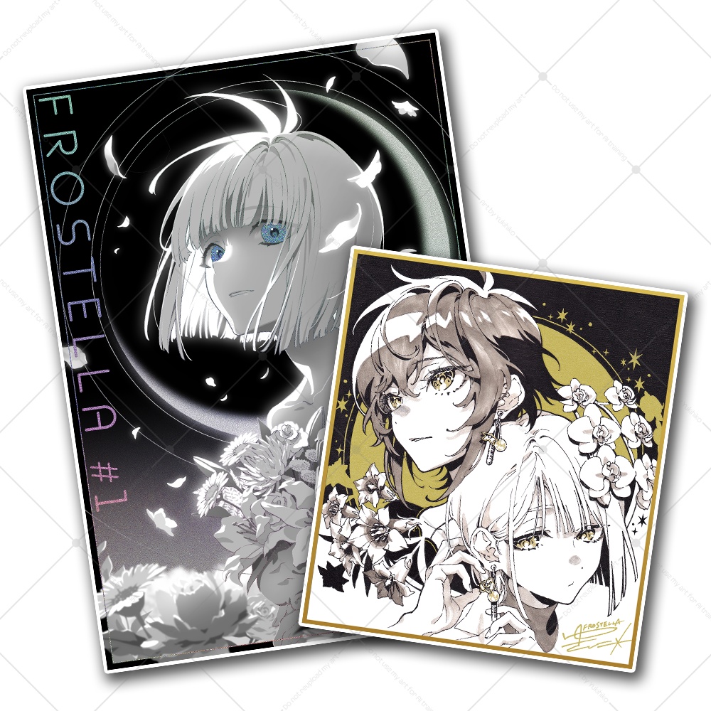 COMITIA153 新作セット