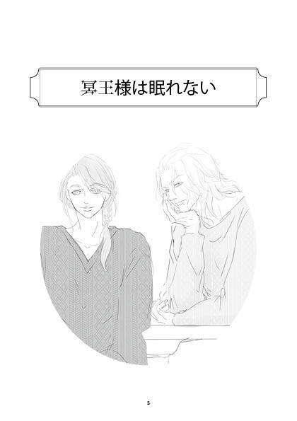 【頭割り8】ブリリアントデイズ!