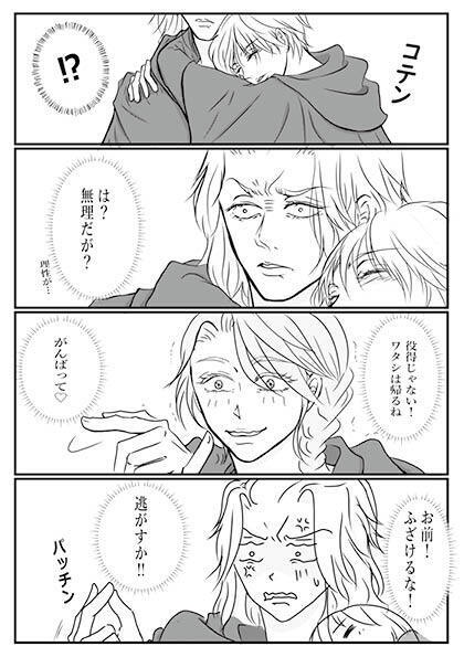 【頭割り8】ブリリアントデイズ!