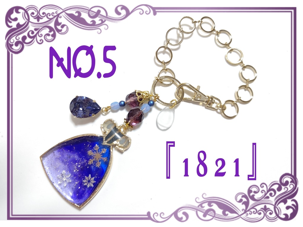 ツイステ七寮ドレスモチーフバッグチャーム