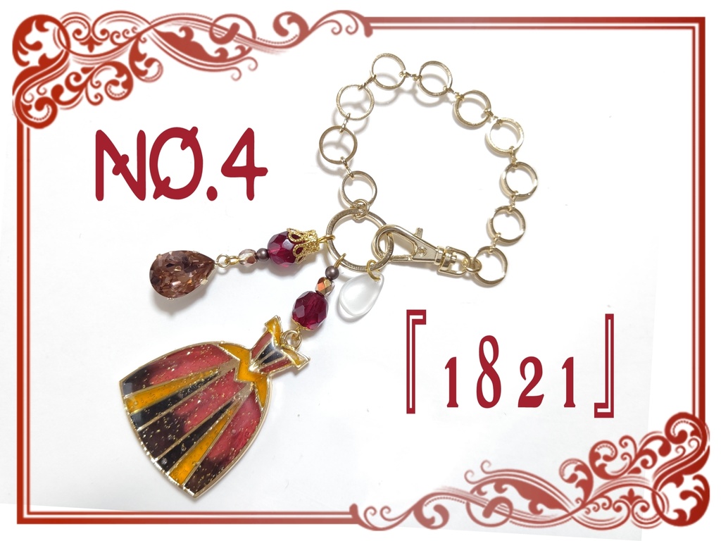 ツイステ七寮ドレスモチーフバッグチャーム