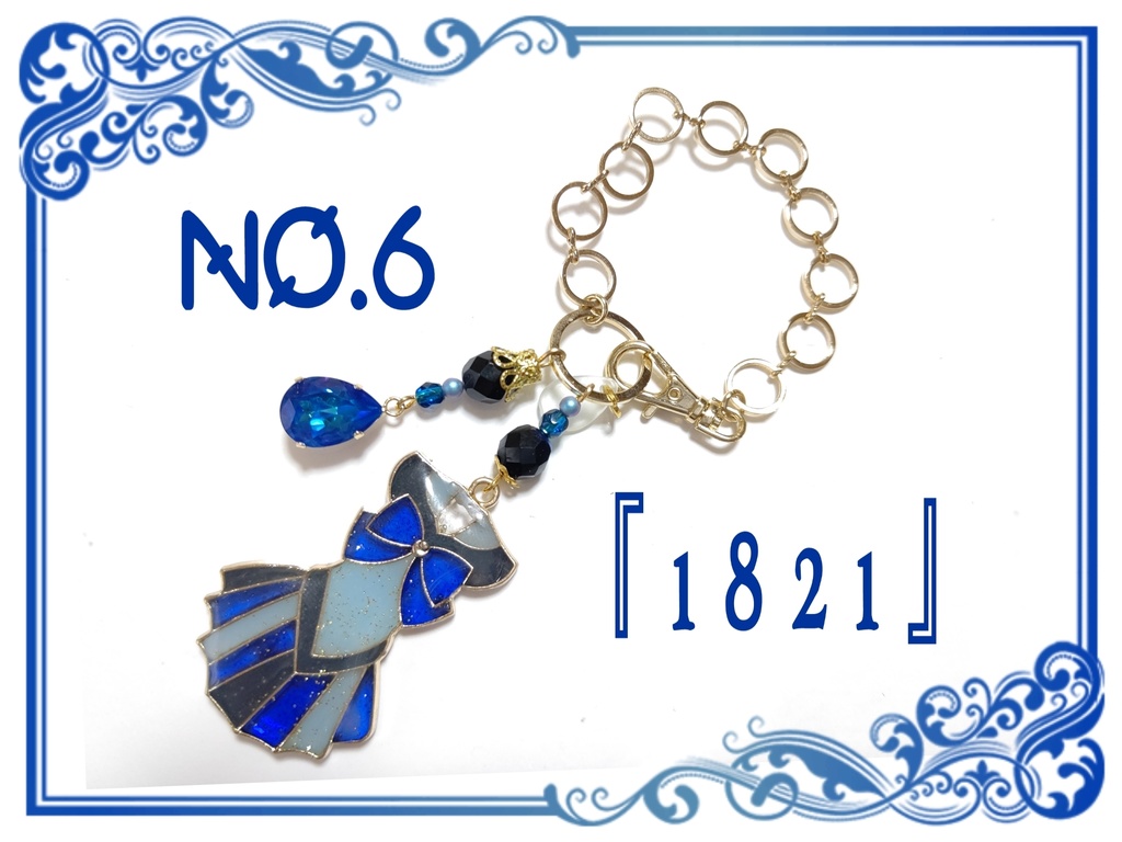 ツイステ七寮ドレスモチーフバッグチャーム