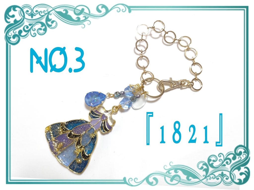 ツイステ七寮ドレスモチーフバッグチャーム