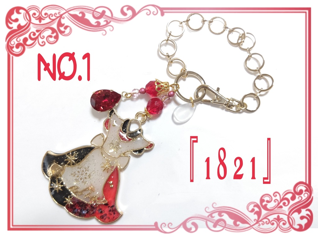 ツイステ七寮ドレスモチーフバッグチャーム