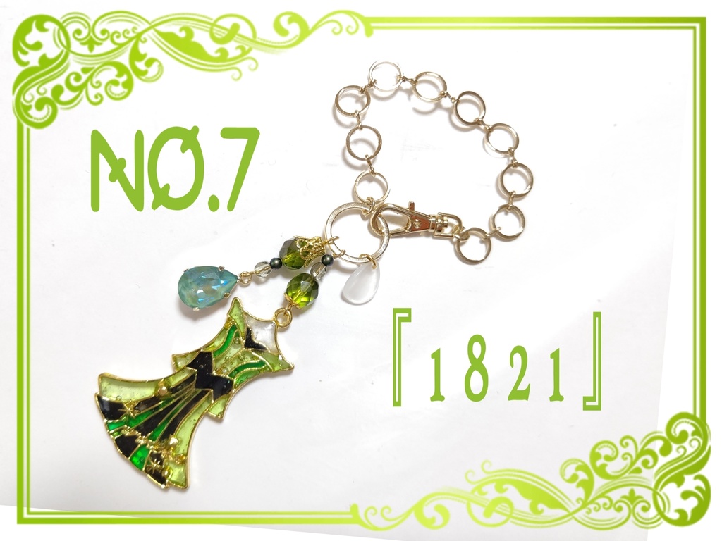 ツイステ七寮ドレスモチーフバッグチャーム