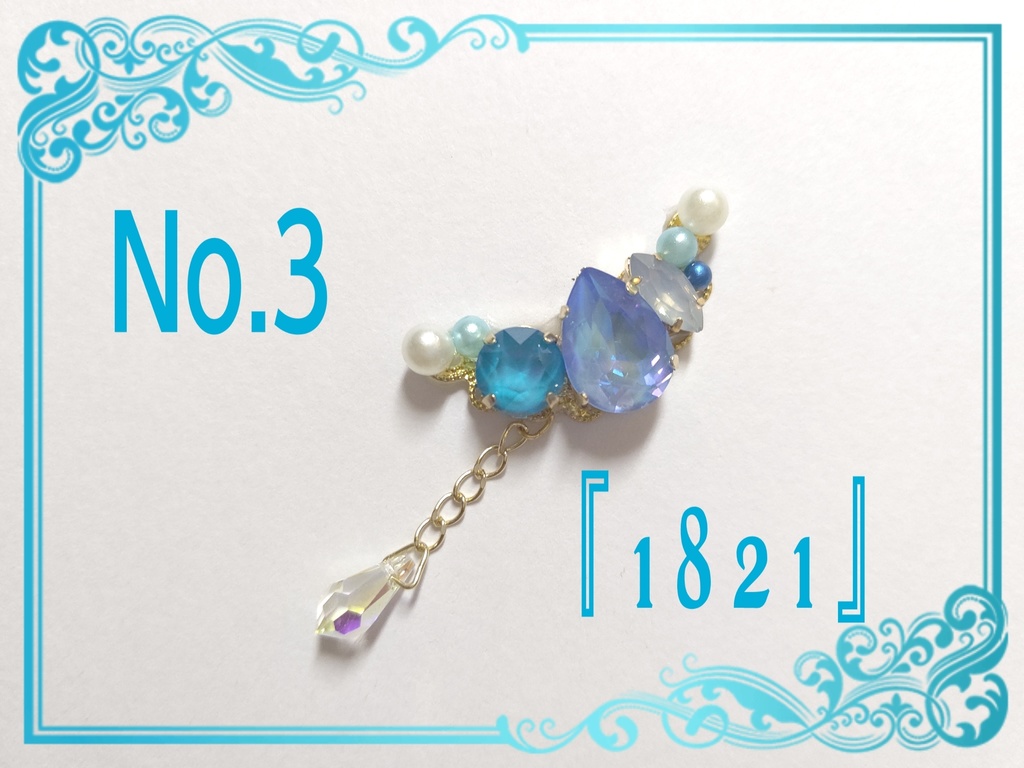 ツイステ七寮モチーフイヤーカフス