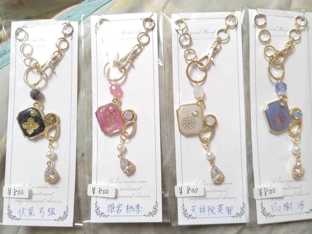 あんスタ Fineモチーフバッグチャーム 1 8 2 1 Oneline Booth