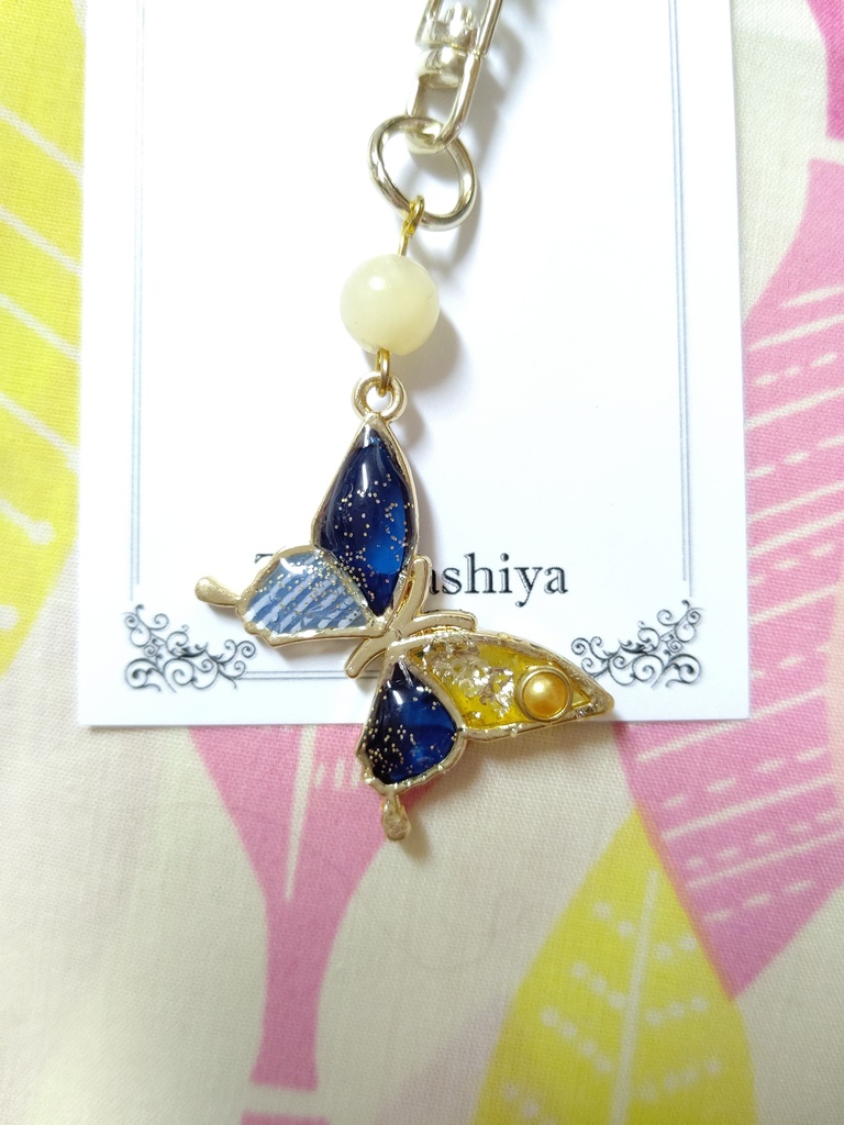 あんスタ・Knightsモチーフキーホルダー