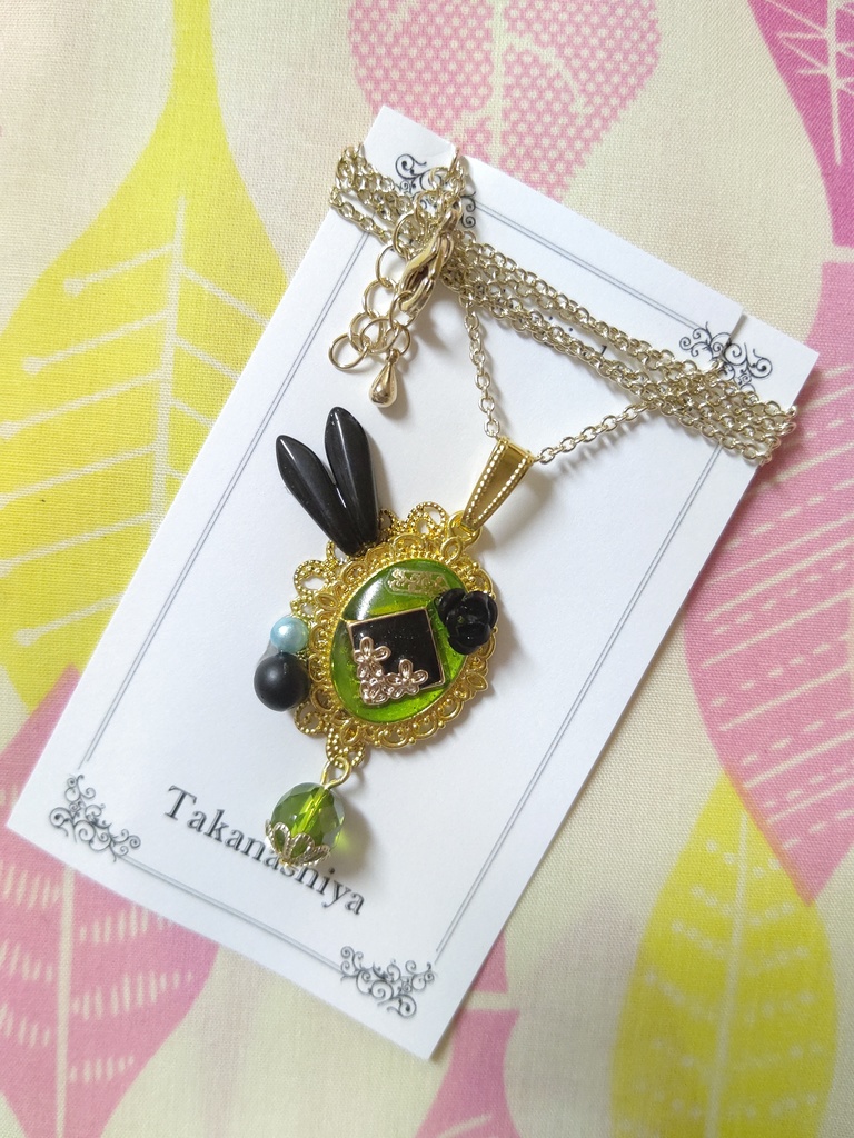 ツイステ・ディアソムニア寮四人モチーフネックレス