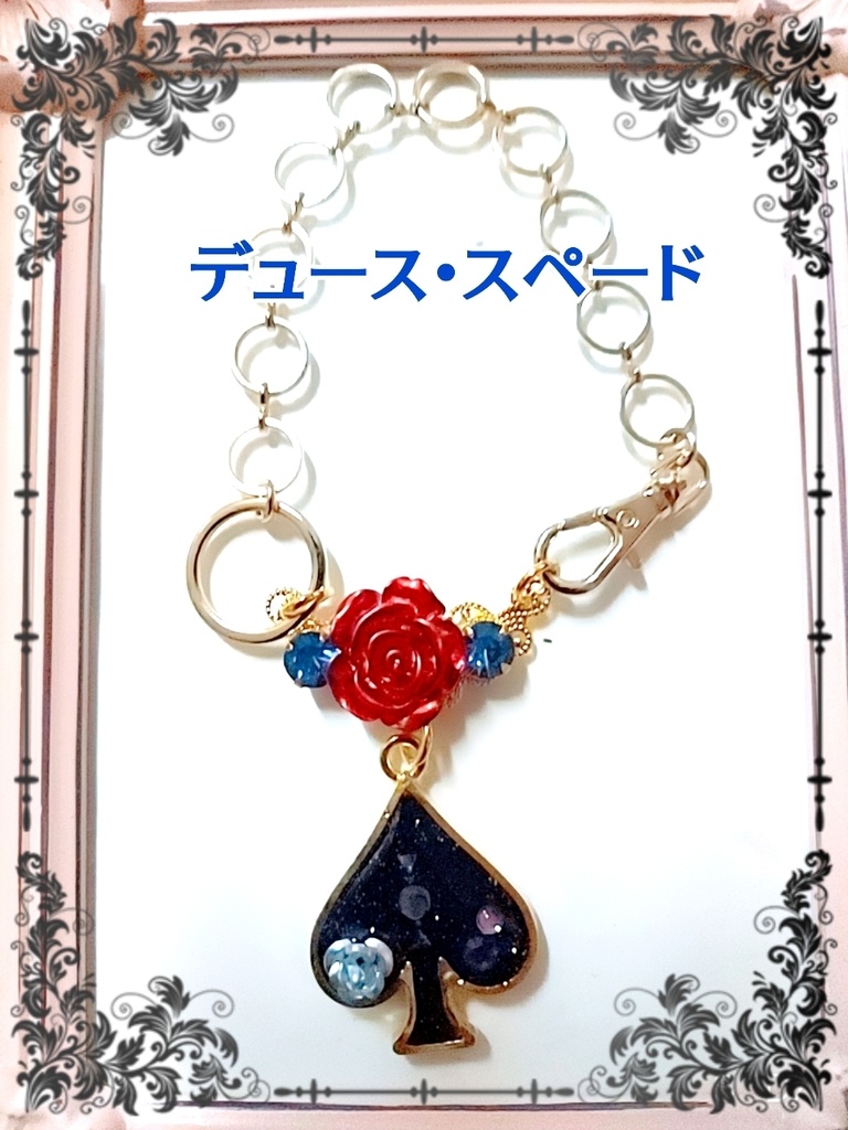 ツイステ・ハーツラビュル寮キャラクターモチーフバッグチャーム