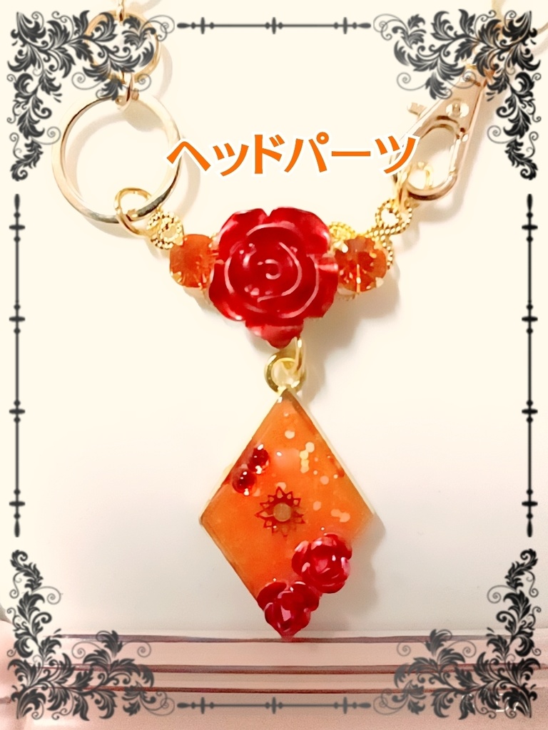 ツイステ・ハーツラビュル寮キャラクターモチーフバッグチャーム