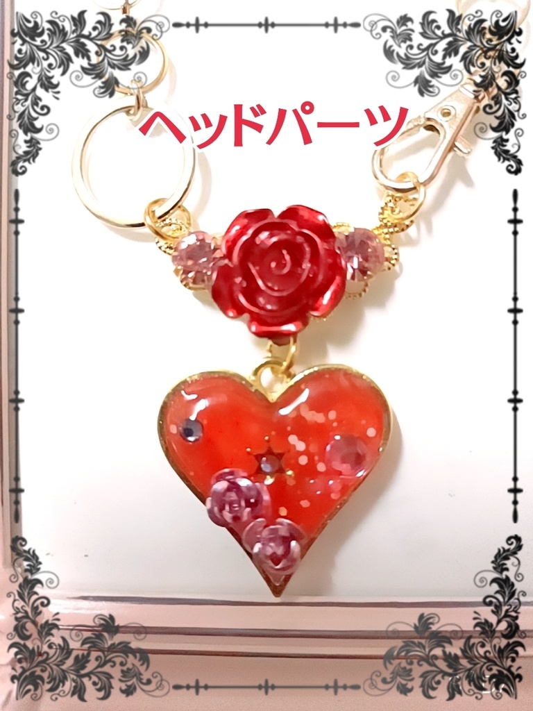 ツイステ・ハーツラビュル寮キャラクターモチーフバッグチャーム