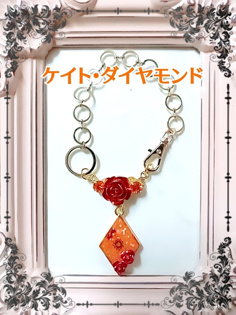 ツイステ・ハーツラビュル寮キャラクターモチーフバッグチャーム