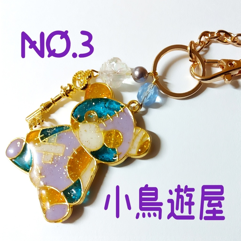 ツイステ七寮カラーモチーフツギハギくまちゃん