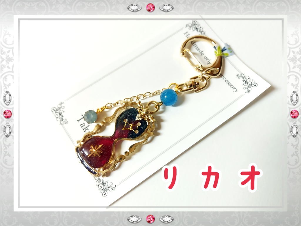 Yokazehorizon作品まとめ