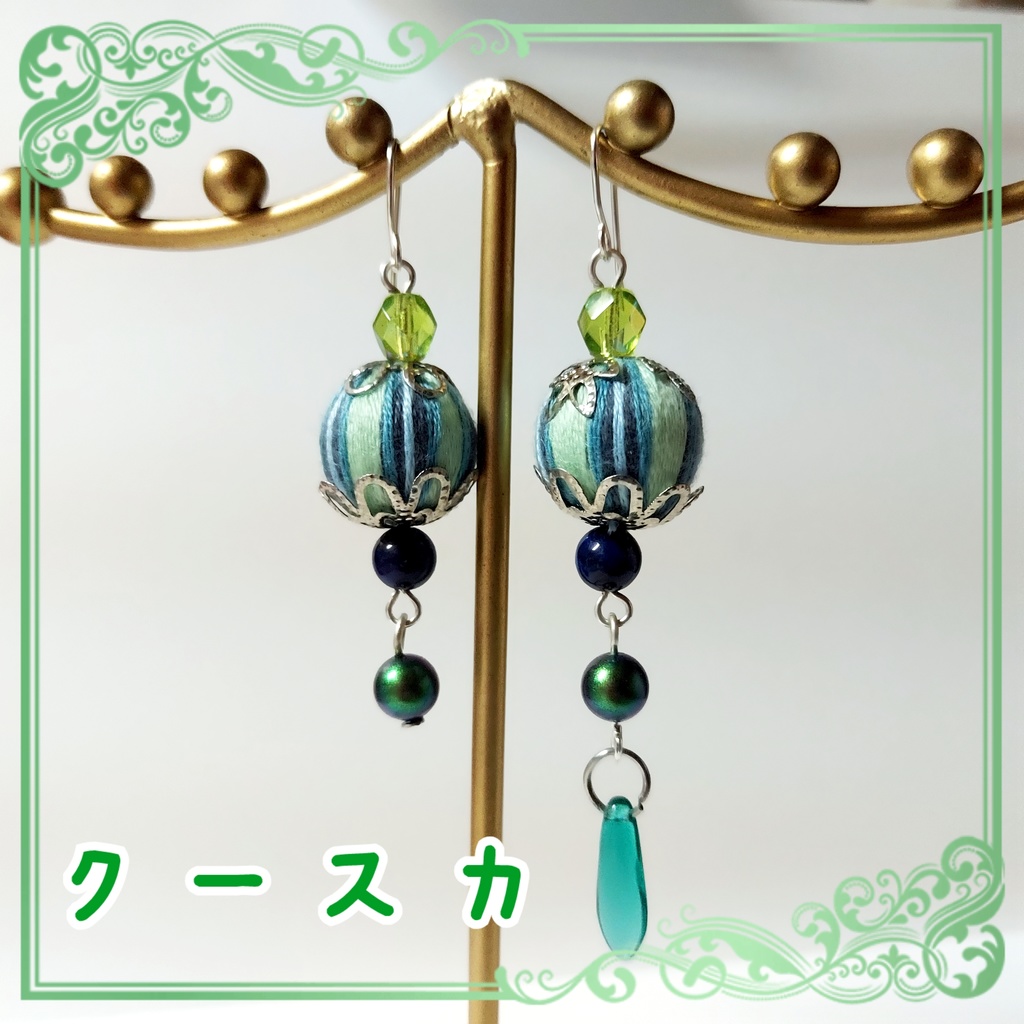 Yokazehorizon作品まとめ