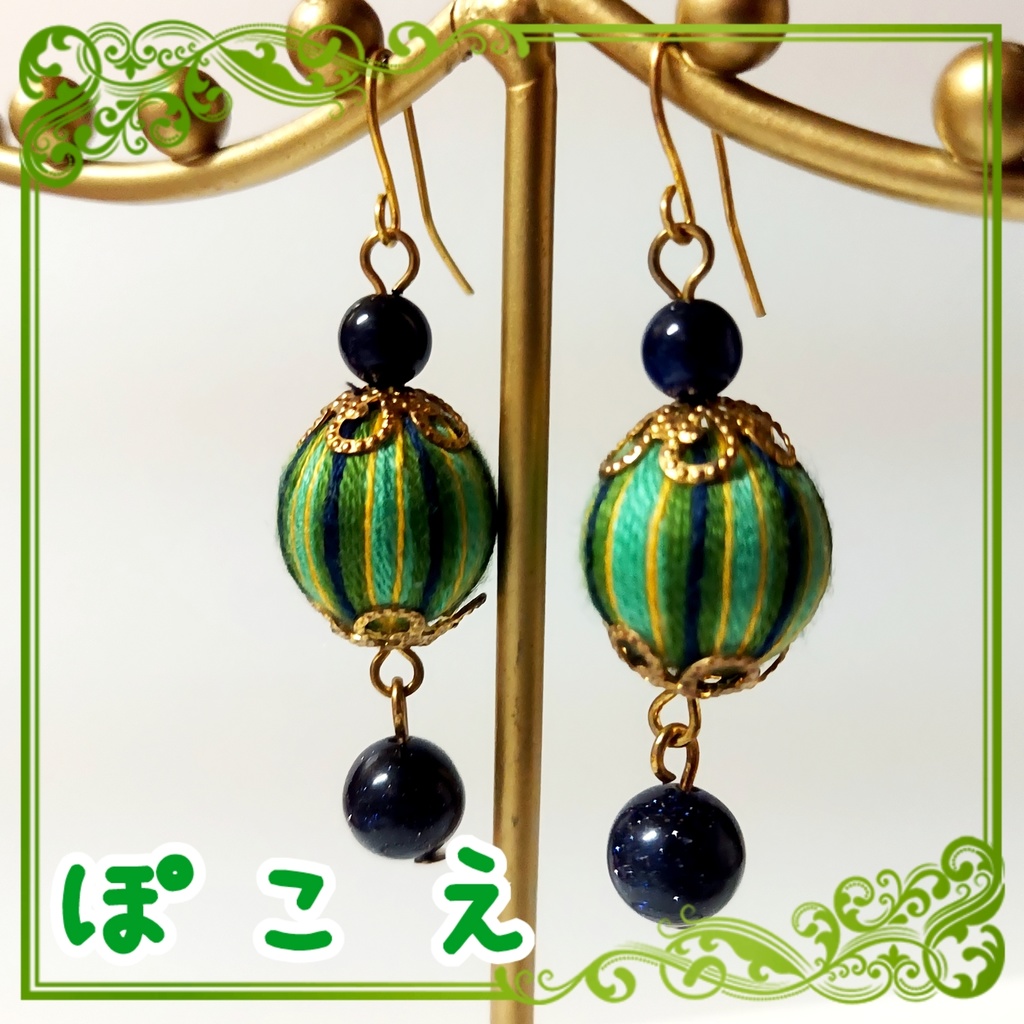 ウワサノペタルズ作品まとめす