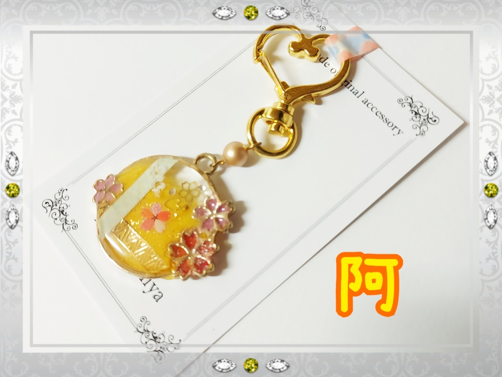 徒然なる操り霧幻庵作品まとめ