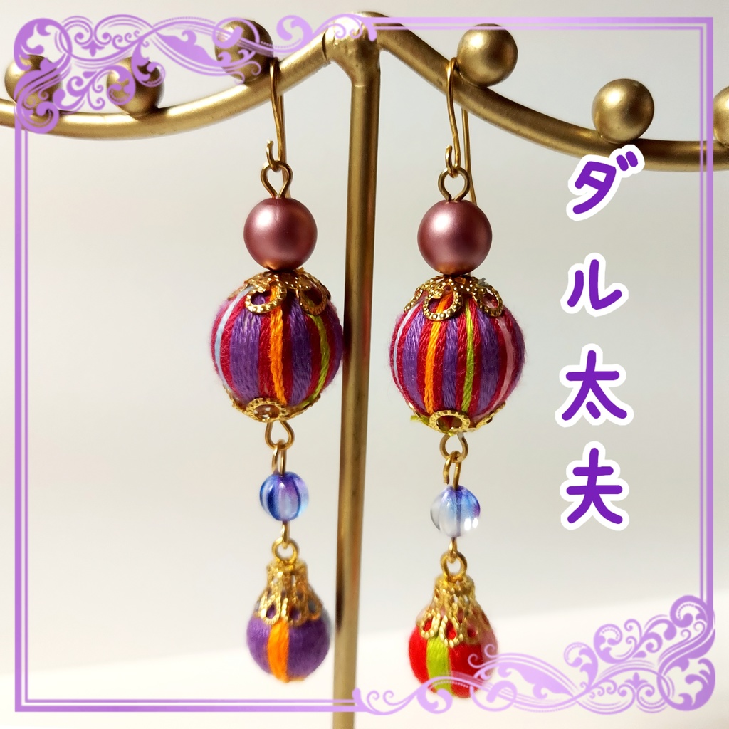 徒然なる操り霧幻庵作品まとめ