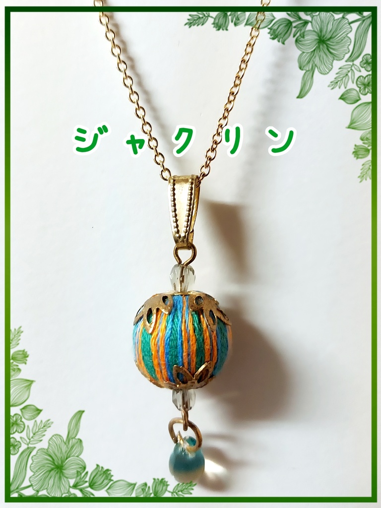 クリティクリスタ作品まとめ