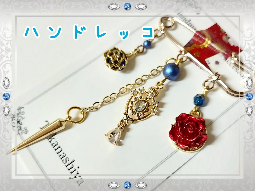 BUDVIRGINLOGIC作品まとめ