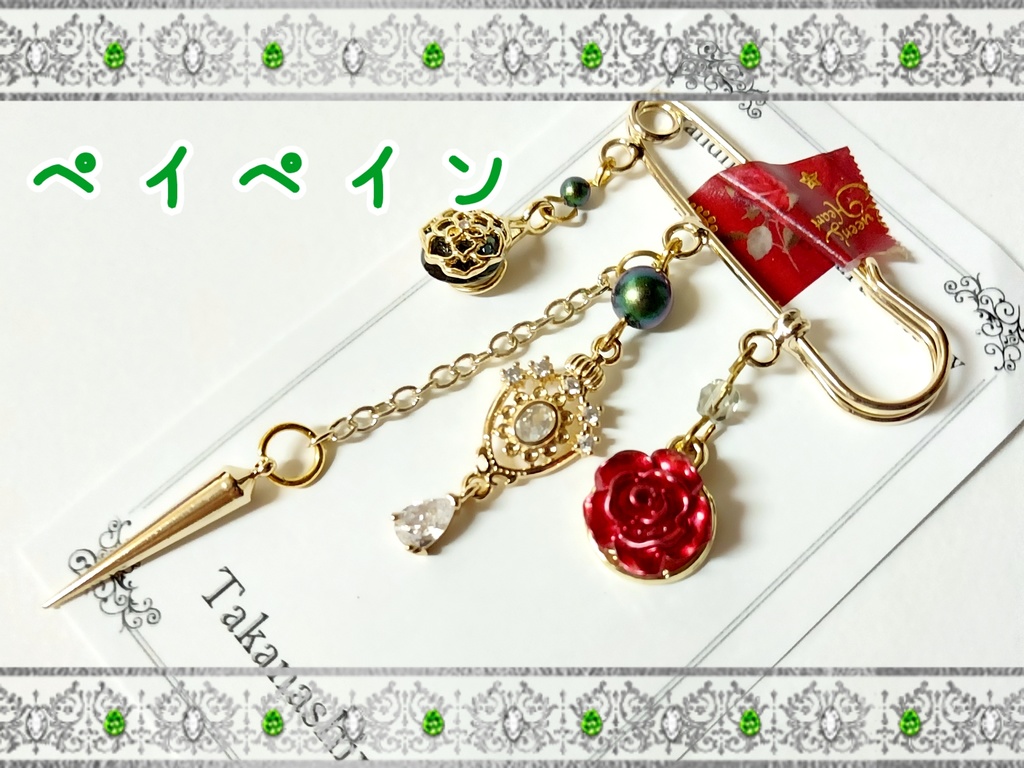 BUDVIRGINLOGIC作品まとめ