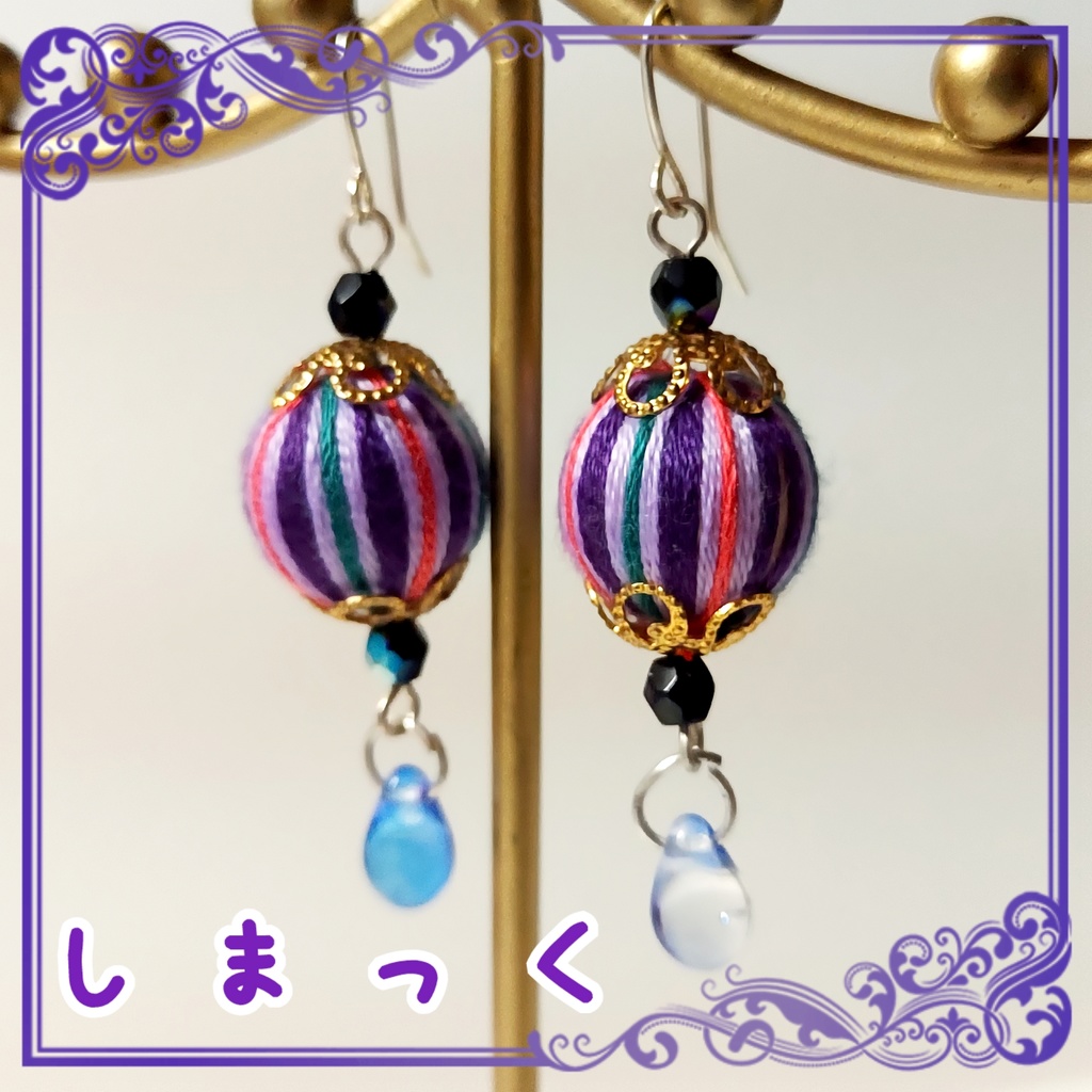 ゼロティックホリック作品まとめ