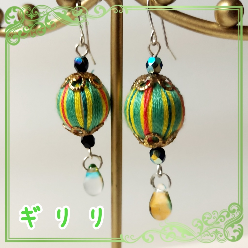 ゼロティックホリック作品まとめ