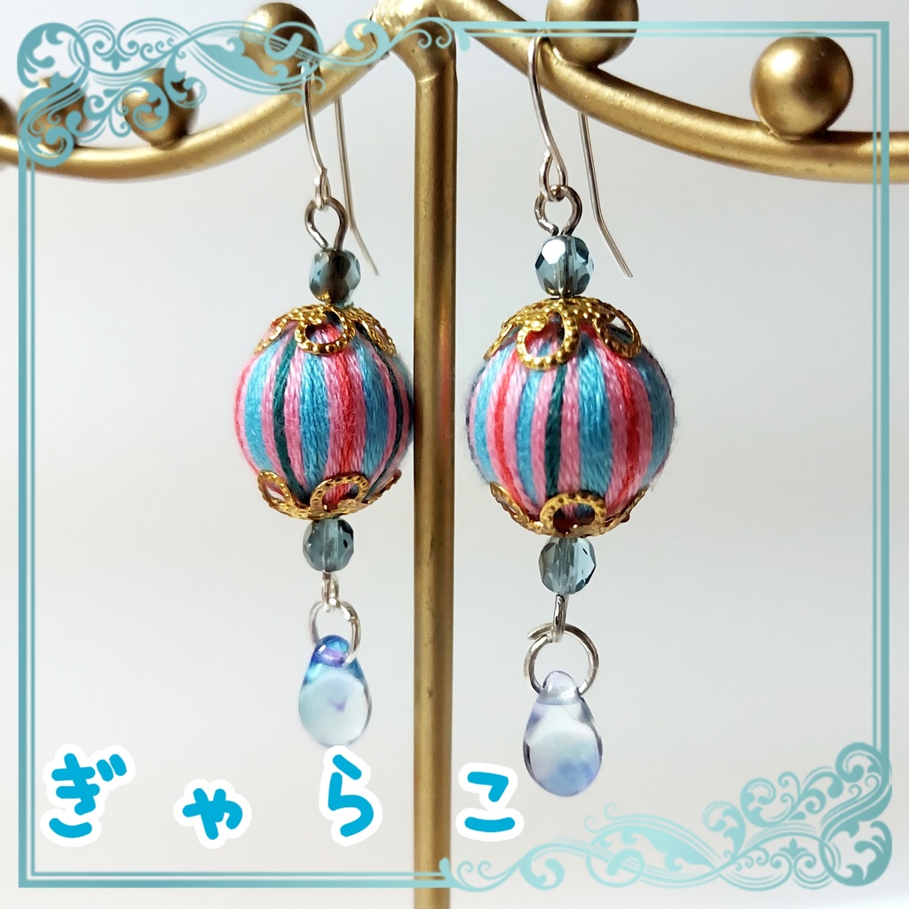 ゼロティックホリック作品まとめ