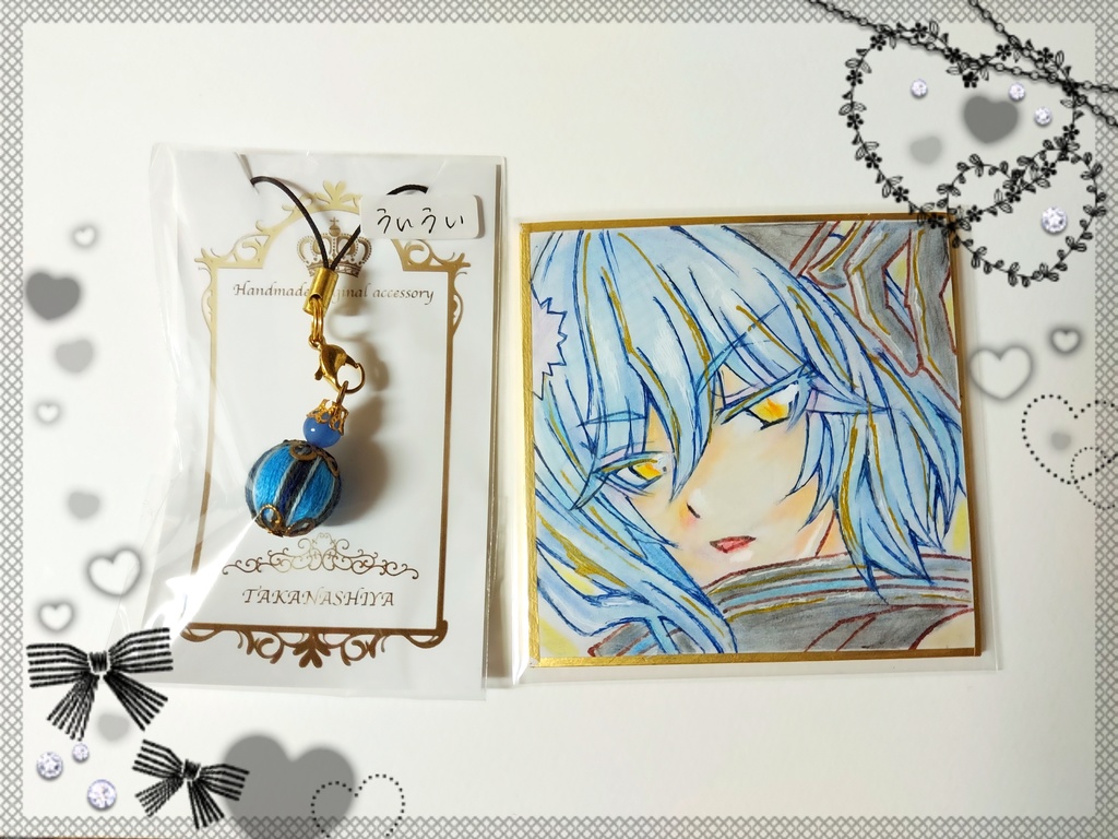 REIJINGSIGNAL作品まとめ