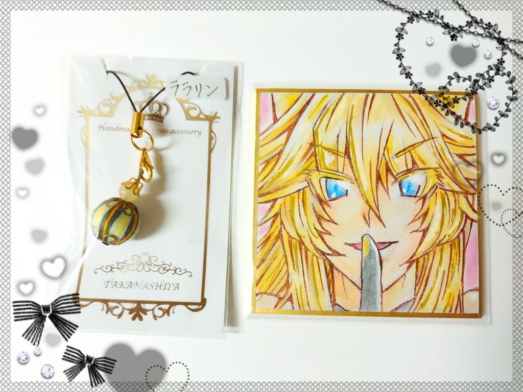 REIJINGSIGNAL作品まとめ