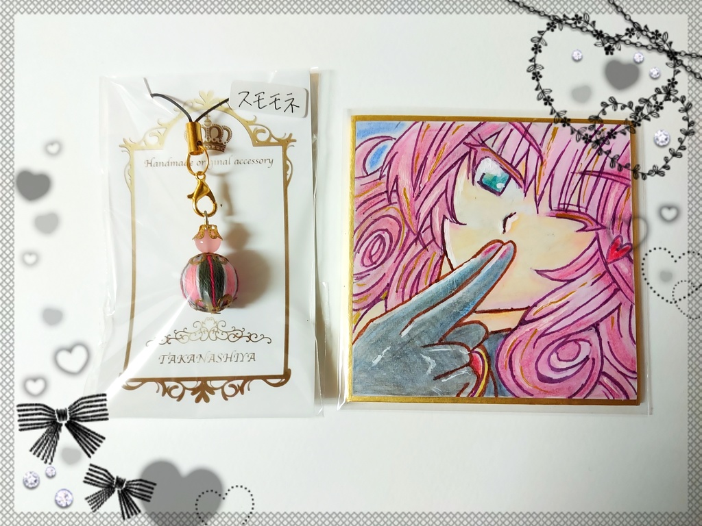 REIJINGSIGNAL作品まとめ