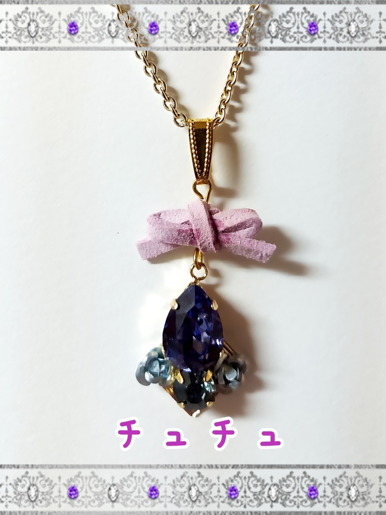 プラズマジカ作品まとめ②