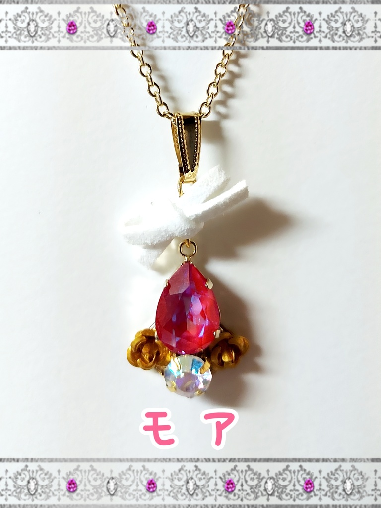 プラズマジカ作品まとめ②