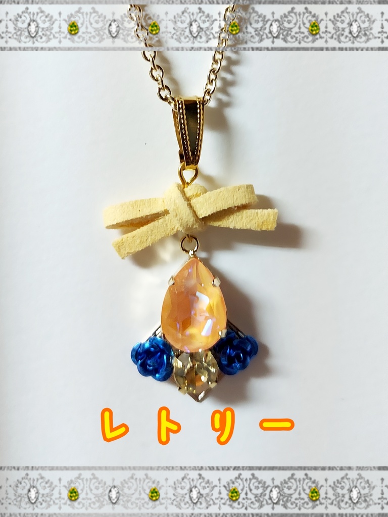 プラズマジカ作品まとめ②