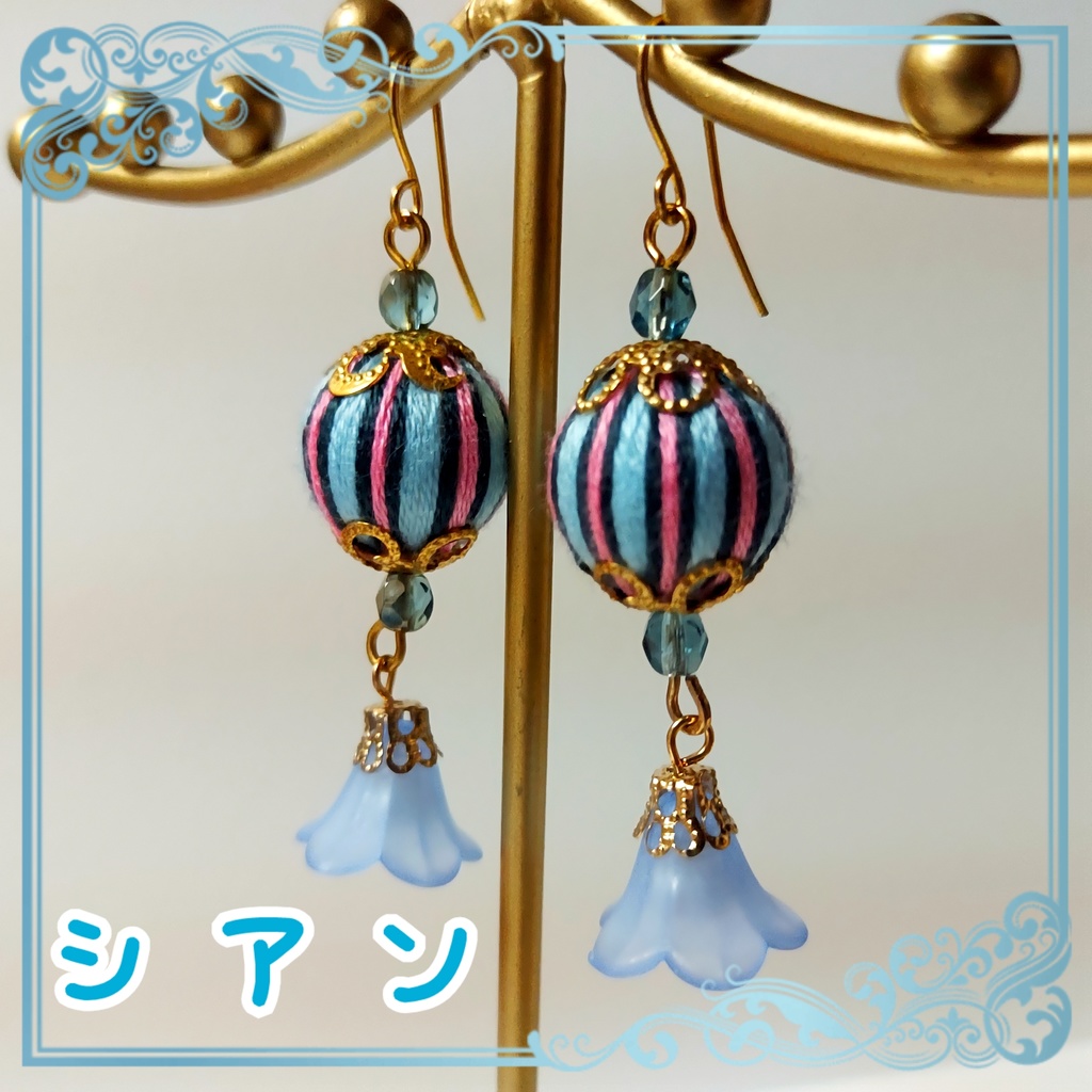 プラズマジカ作品まとめ①