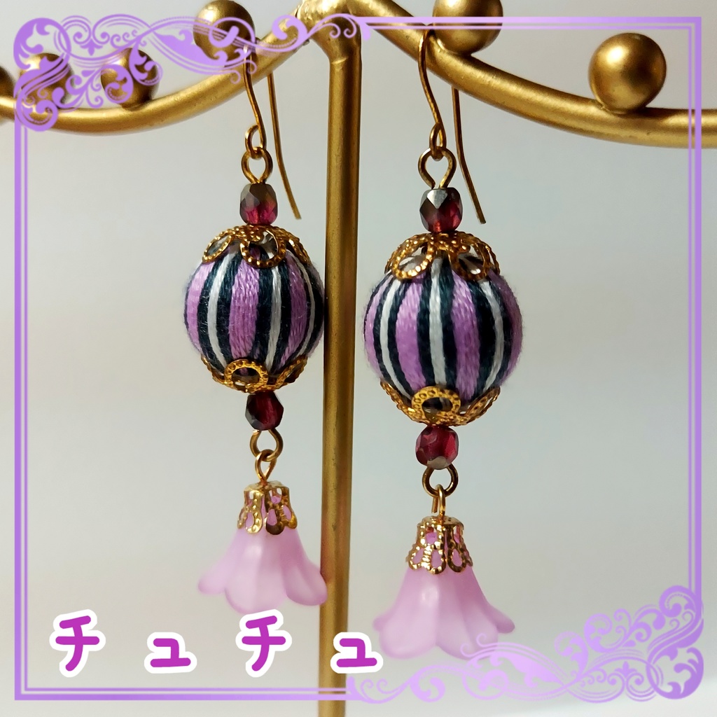 プラズマジカ作品まとめ①