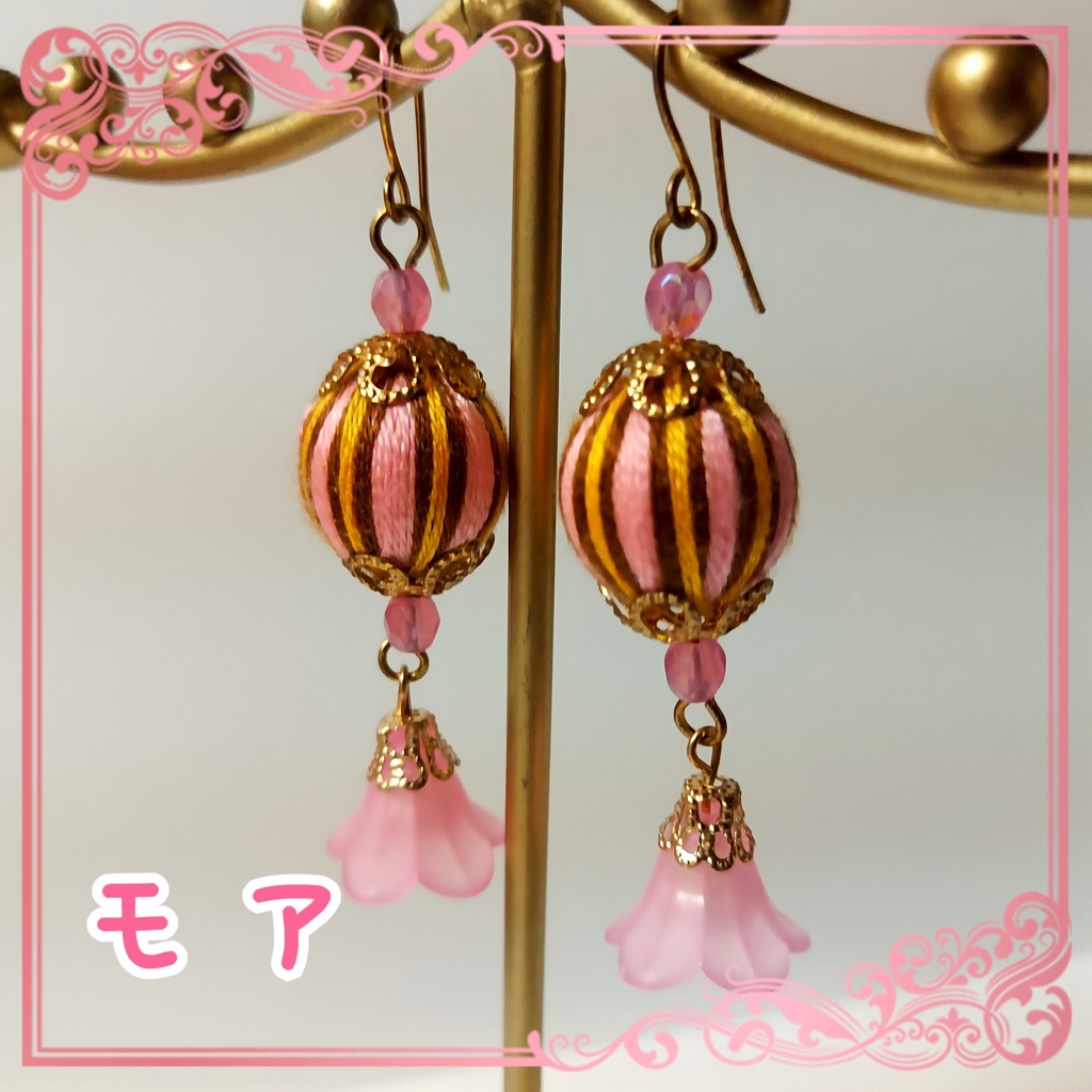 プラズマジカ作品まとめ①