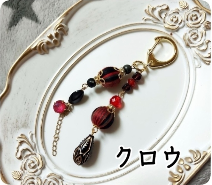 2023スパコミ【闇一番12全員集合!!ストラップ】