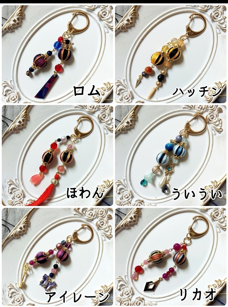 2023スパコミ【闇一番12全員集合!!ストラップ】