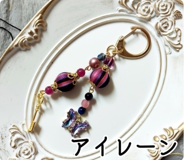 2023スパコミ【闇一番12全員集合!!ストラップ】