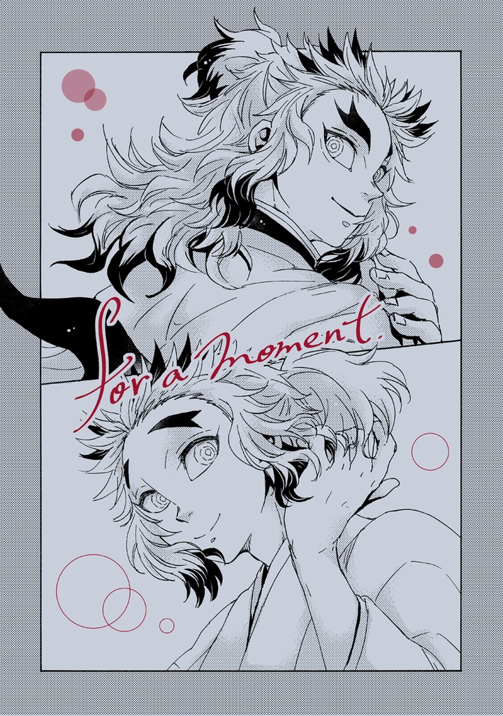 for a moment.