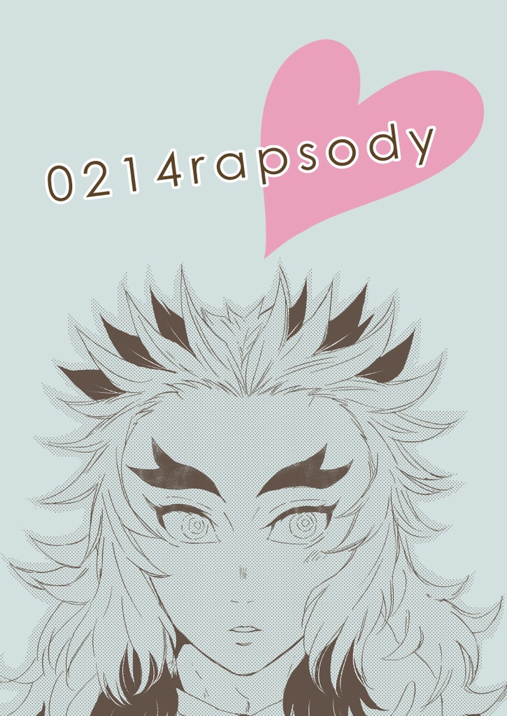 0214rapsody