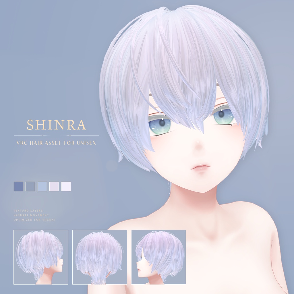 UH-001|UNI SHORT BOB HAIR