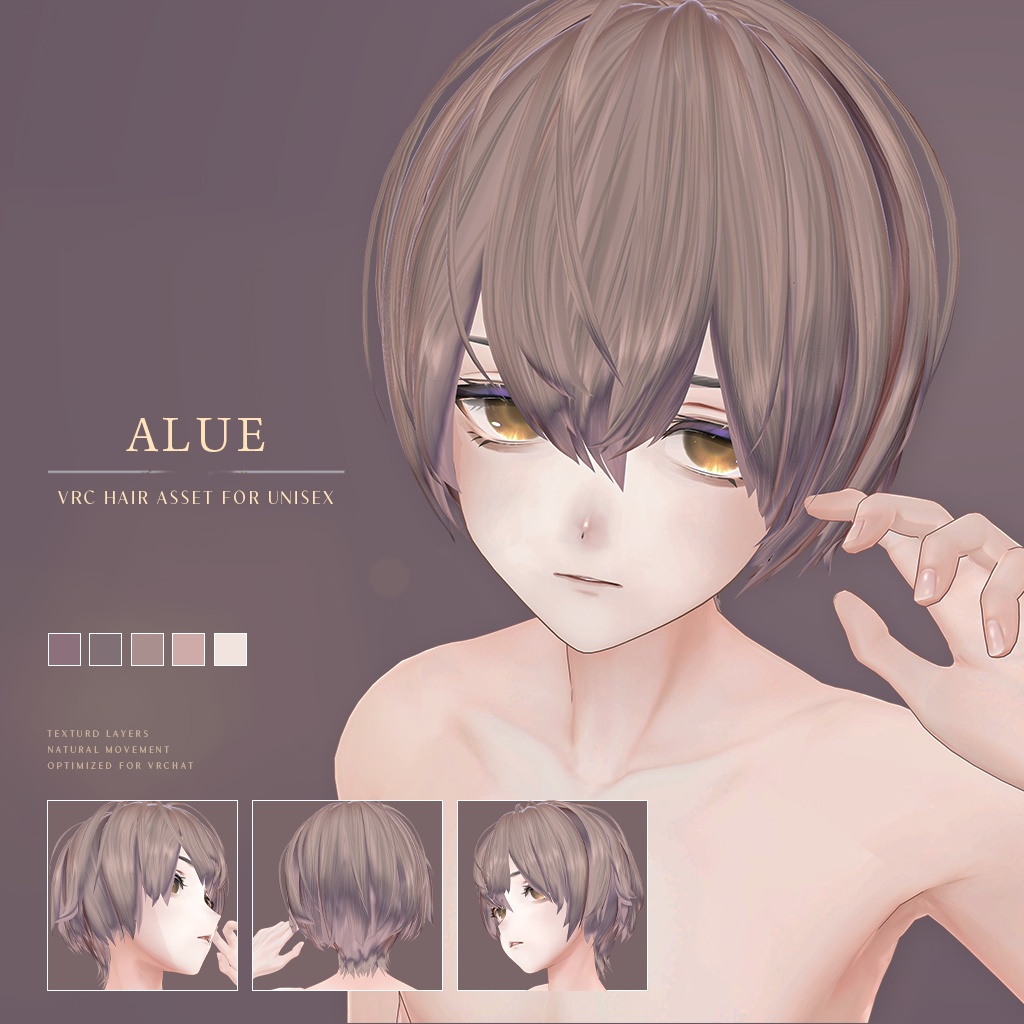 UH-001|UNI SHORT BOB HAIR